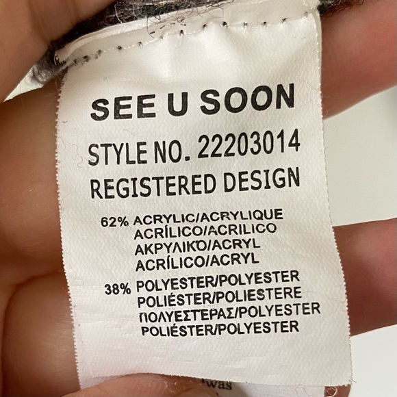 Brown and Gold metallic thread comfy sweater Oversized with open stitch detail. - Picture 4 of 7